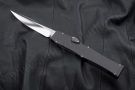CFO II High Polished Blade STERILE PROTOTYPE Chisel Grind 1 of 2