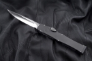 CFO II High Polished Blade STERILE PROTOTYPE Double Grind 1 of 4